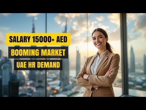 UAE Human Resources Interview Secrets: What Every HR Candidate Must Know