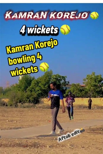 Kamran korejo 4 wickets 🥎🏟️Koreja cricket season 4❤️#koreja #six #foryoupage #cricketlover