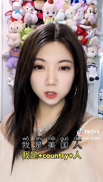 Survival Chinese #tiktokrefugee#rednote #chinese #mandarin #fyp #learnchinese #learnchinese