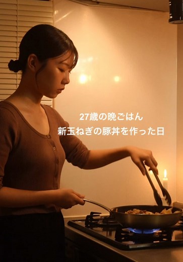 新玉ねぎの豚丼 黄金比レシピ