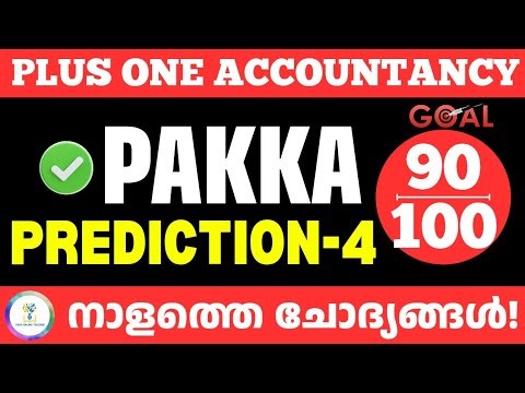 😱PAKKA PREDICTION 4 2026 🔥PLUS ONE ACCOUNTANCY: | Score 90+ Guaranteed! 💯