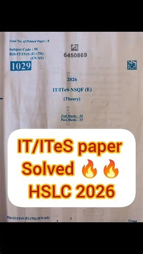 IT/ITeS paper solved HSLC 2026#hslc2026 #shorts