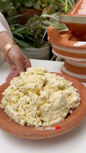 وصفة ناس زمان اللبأ البقري #maroc #traditional #maison #nature | مطبخ سكينة سعيد