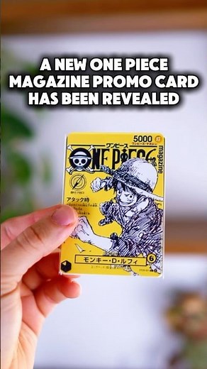 One Piece Magazine Vol. 21 Luffy promo card is here 🔥 #onepiececardgame #onepiecetcg #onepiece