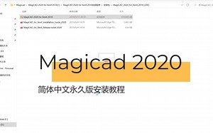 Magicad 2020.mp4
