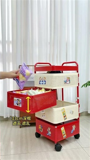 Multi-tier optional trolley, larger and wider for greater capacity. #trollycart #storagerack #fy