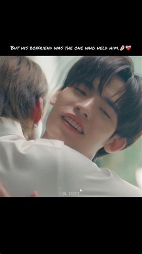 🤌🏻❤️‍🩹His boyfriend #duangwithyou #bleditz s#bl