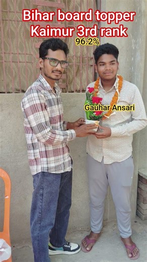 Gauhar Ansari 10th topper || bihar topper #shorts