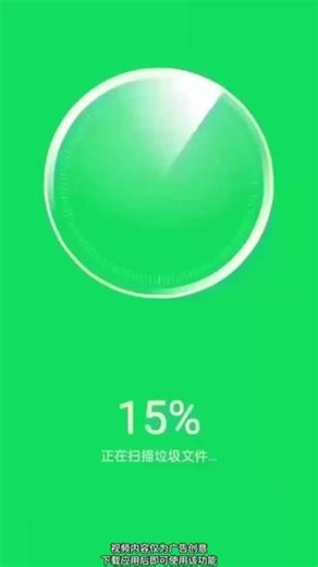 清理一下吧！缓存清理、短信清理、重复照片清理