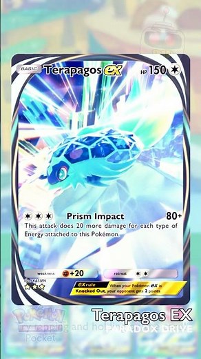 Terapagos EX Immersive Card Animation | Pokemon TCG Pocket | Paradox Drive