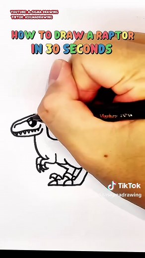 How to Draw a Raptor in 30 Seconds: Easy Guide