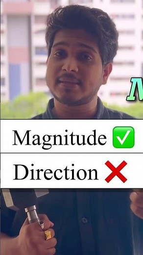 What is a Scalar Quantity ?| Scaral Quantity | What are Scalar Quantities? #scalar #vector #physics