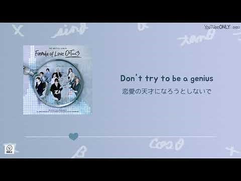 日本語字幕【 SCIENTIST 】 TWICE