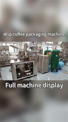 Drip Coffee Powder Packaging Machine | Automatic Hanging Ear Packing