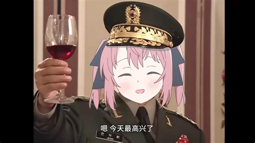 上伊那小将：今天最高兴了！