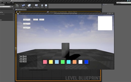 WTF Is Controller Set Input Mode in Unreal Engine 4 ( UE4 )