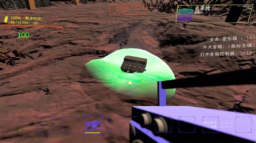 致命公司V64版-太古V4模组整合包分享，祝大家中秋快乐呀!!!!