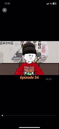 明末边军一小兵：第34集