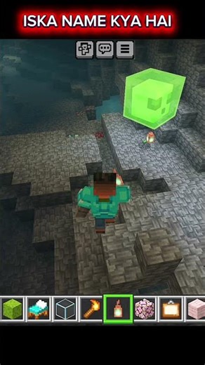The Invisible Threat in Minecraft