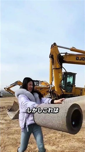 フィルターを叩いてはいけない理由