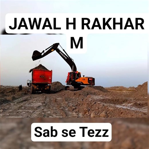 The Fly Ash Master#volvoEC210EB#shorts #excavator #heavyworklife