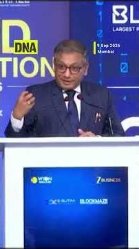 Why Corporate Bonds Could Be Next Big Retail Investment? | BSE CEO Sundararaman Ramamurthy Explains