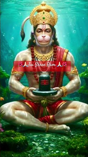 🌺🙏🏻108 Times Hanuman Rudra Mantra | Powerful Devotional Chant🌺🙏🏻#short#shortsfeed #ytviral