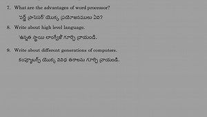 Question 7: What are the advantages of a word processor?Quest... | Filo