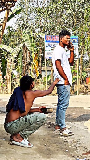 Beggar❌aura✅😂 #funny #funnyreels | Craete Beats