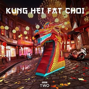 Happy #ChineseNewYear! 🏮🎆🐶🎊 #YearOfTheDog #狗年大吉 | BBC Two