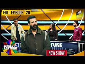 Akshay Kumar | Ep 20 | Paise के समंदर में कौन कूदेगा? | Wheel of Fortune | New Show
