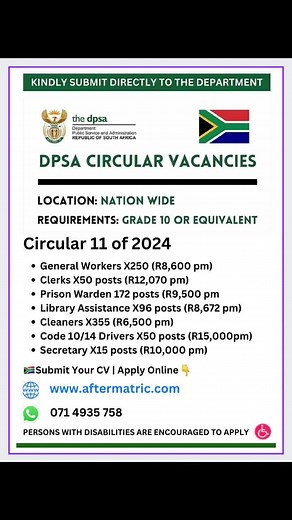 To apply go to 👉 aftermatric.com | #SAMA28 #Viral #SA #DPSA #JOB #2024 #tiktok #tiktokindia