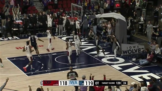 Don't worry, we've got alllll the Daishen highlights for you 😮‍💨 | Iowa Wolves