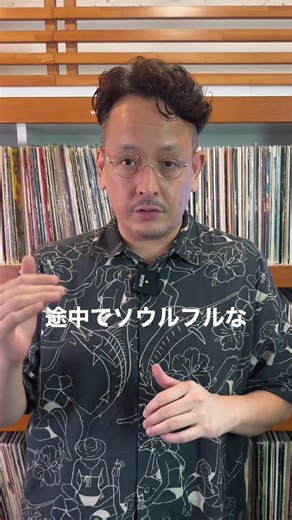 TJO Pick's | 今、クラブでブチ上がる3曲 #dancemusic #blockfm