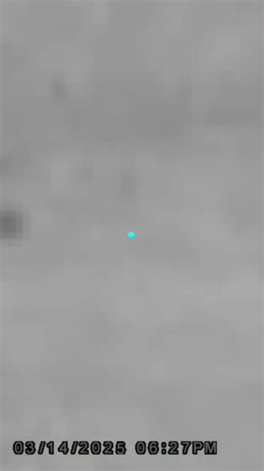 Sightmark Wraith Mini Thermal Shooting Steel