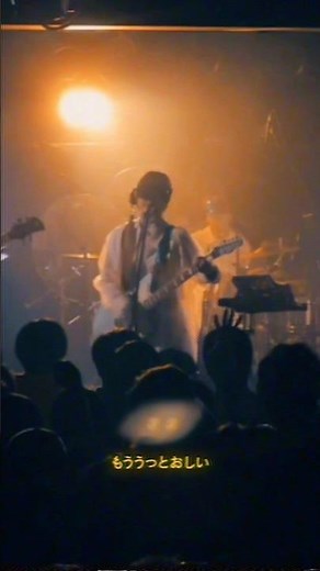 長瀬有花 (Yuka Nagase) - hikari #livemusic