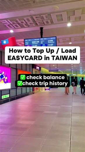 How to Load EasyCard in Taiwan: A Step-by-Step Guide