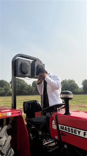 Siddharth Gehlot | Music System Sound Check 🔊 | Instagram