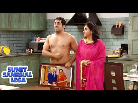 Rajneesh Ki Harkat Se Sab Hairaan! | Sumit Sambhal Lega | Hindi Comedy | Full Episode