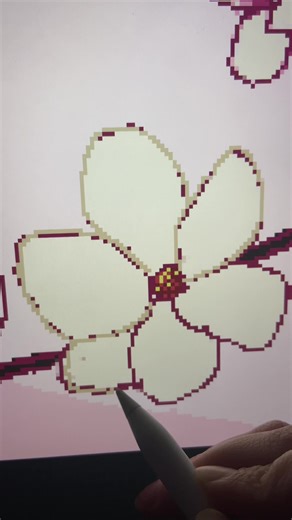 Digital pixel drawing on procreate of blossom tree flowers.. do you like this? What should i do next? :) #digitaldrawing #digitalart #pixelart #digitalartist #digitalpainting #blossomtree #flowerart #flowerdrawing #procreate #art #artist #viral