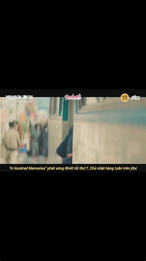 [VIETSUB]🚍 PREVIEW TẬP 1 BỘ PHIM "A HUNDRED MEMORIES" (Trăm mảnh ký ức) Ep1 mà diễn biến nhanh như chóa chạy ngoài đồng z tr 😳 __________ 📺 Bộ phim "A Hundred Memories" 🕘 Phát sóng 8h40 (VN) tối thứ 7, chủ nhật hàng tuần trên đài JTBC, nền tảng Tving và VieOn (tại Việt Nam) từ ngày 13.9.2025 👭 Diễn viên chính: Kim Da Mi, Shin Ye Eun, Heo Nam Jun, ... 📍 Thông tin nội dung phim https://www.facebook.com/share/p/1Dyszvv73Q/ ________ Nguồn: JTBC Dịch bởi Phá đảo! #Ahundredmemories #kimdami #shi