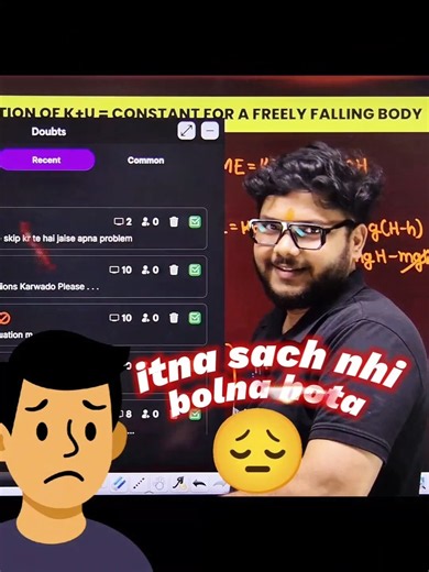 relatable meme 🫠 #class12 #physics #shorts #trending #viral