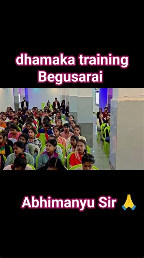smart value training abhimanyu sir 🙏🙏🙏