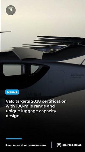 Vertical Aerospace unveils Valo: the future of electric urban flight