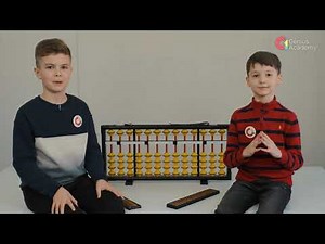 Genius Academy E004 - Ce este SOROBANUL și cum îl utilizăm ??? De la studenții Genius - Lecția 1.