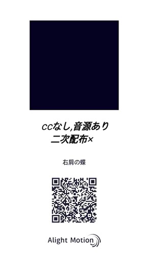 魅力的なプリセットの配布情報
