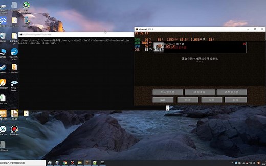 [Minecraft]零基础开服(附端口映射及内网穿透教程)