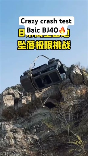 Crazy crash test Baic BJ40🔥 #baic #bj40 #crashtest