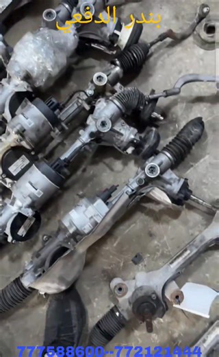 وصول الدفعة الجديدة علب سكان كهرباء للموديلات الحديثة RAV4 2018--2024 Highlander 2007--2024 Lexus RX, NX, ES, lS 2007--2023 CAMRY, Avalon 2007--2021 بجميع الفئات وارد وترقبو وصول الدفعة الثانية الماني وبريطاني مع بندر الدفعي لا تشيل هم بندر الدفعي. 🛠 (اسم له تاريخ) 🛠 لإصلاح وبيع علب السكان وتثبيت السيارات المنقول المعدات الثقيله وفحص كمبيوتر لجميع انواع السيارات 🛻🛻🛻 للخبرة زمان. منذ اكثر من 30 عام للاتقان مكان. بندر الدفعي للجودة عنوان. صنعاء شارع الجمهورية جوار مصنع الغزل والنسيج جوال📲/77