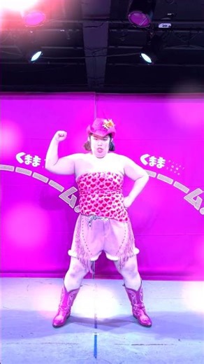 Kumama is strong - Dance Practice #shorts